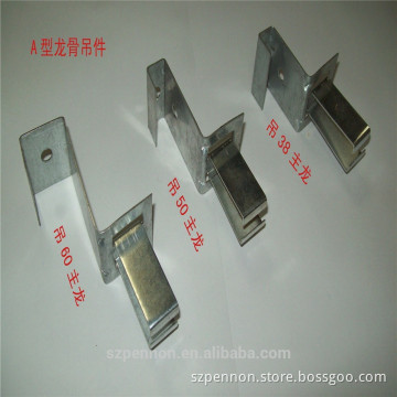 A Shape Light Steel Suspended Ceiling System Keel Hanger Accessories